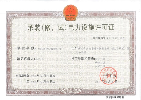 1652059325986051.jpg